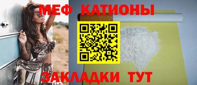 наркотики Ликино-Дулёво