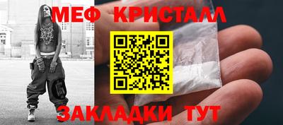 наркотики Ликино-Дулёво