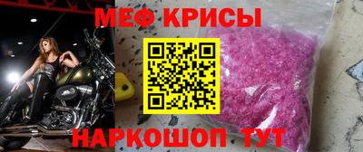 кокаин Лесосибирск