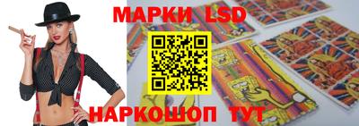 наркотики Ликино-Дулёво