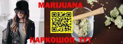 винт Ливны