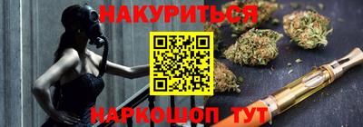 наркотики Ликино-Дулёво