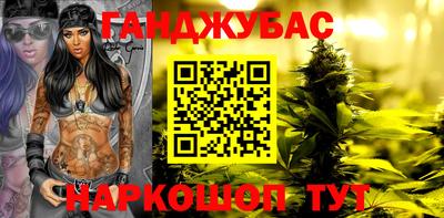 кокаин Лесосибирск