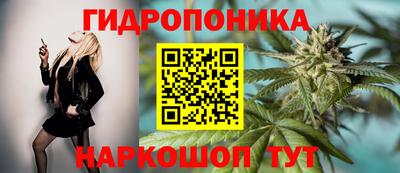 наркотики Ликино-Дулёво