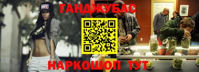 кокаин Лесосибирск
