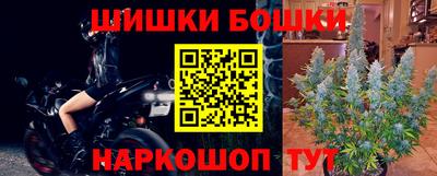 кокаин Лесосибирск