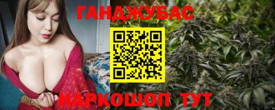 кокаин Лесосибирск