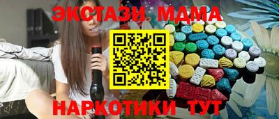 кокаин Лесосибирск