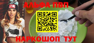 наркотики Ликино-Дулёво