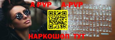 кокаин Лесосибирск
