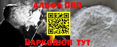 наркотики Ликино-Дулёво