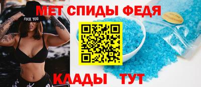 кокаин Лесосибирск