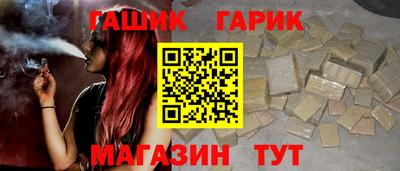 кокаин Лесосибирск