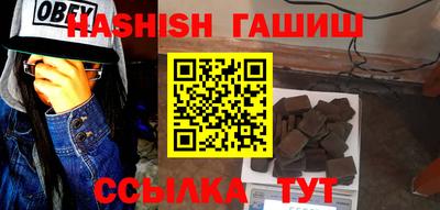винт Ливны