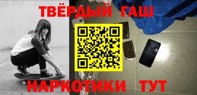 кокаин Лесосибирск