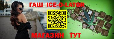 кокаин Лесосибирск