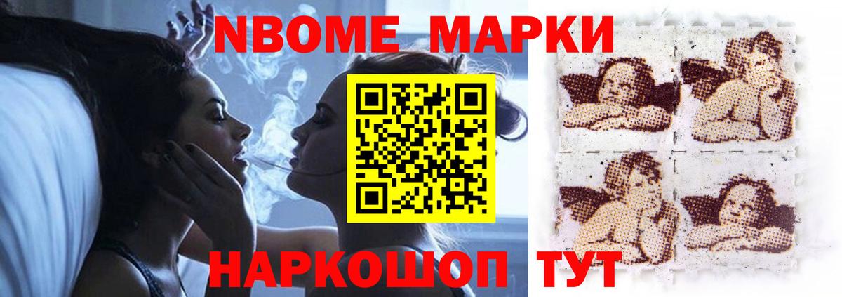 Заринск  MEGA как войти  Вход с VPN  Лсд 25 экстази ecstasy 